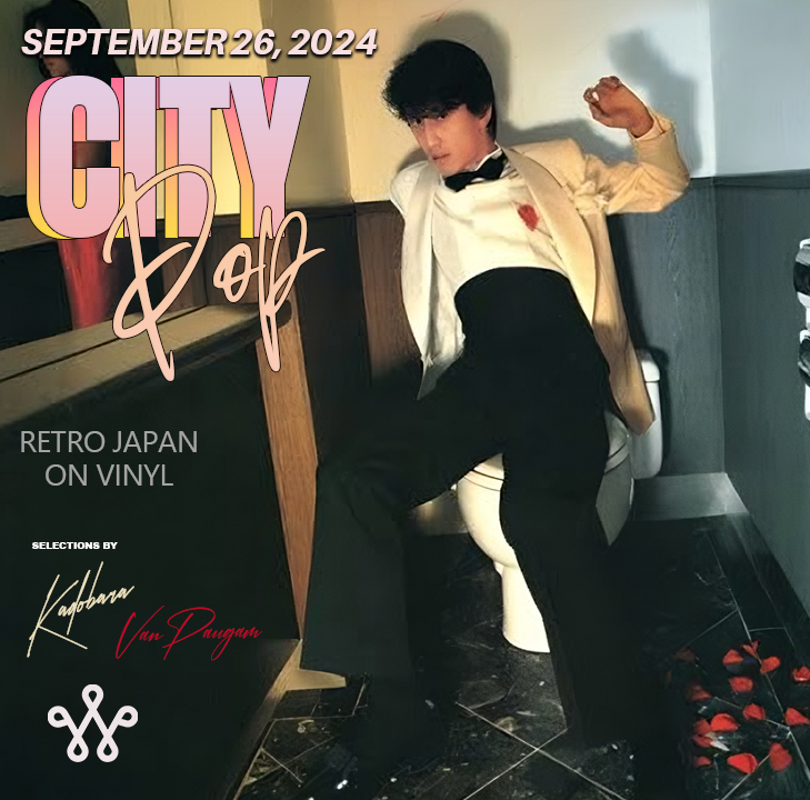 邦楽 City Pop Collection Best 70 邦楽 City Pop Collection Best 70 邦楽 City Pop Collection